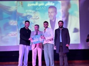 ملتقى نغم للمسرح يختتم فعاليات دورته الرابعة بتكريم الفنان أحمد عبد العزيز 19 - جريدة المساء