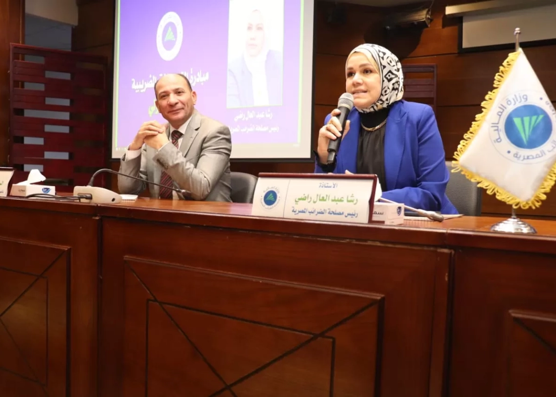 رشا عبدالعال: التسهيلات الجديدة نقطة تحول في العلاقة مع المجتمع الضريبي 19 - جريدة المساء