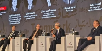 كجوك: الحياد الضريبي أحد ركائز دفع «المنافسة العادلة».. والجاذبة للمزيد من التدفقات الاستثمارية 2 - جريدة المساء كجوك: الحياد الضريبي أحد ركائز دفع «المنافسة العادلة».. والجاذبة للمزيد من التدفقات الاستثمارية 1 - جريدة المساء