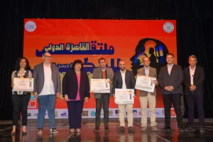 ملتقى القاهرة الدولي الأول للحكي يفتتح فعالياته على المسرح القومي 17 - جريدة المساء