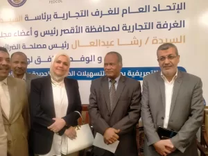 رئيس مصلحة الضرائب فى الأقصر لمتابعة تنفيذ حزمة التسهيلات الجديدة 20 - جريدة المساء