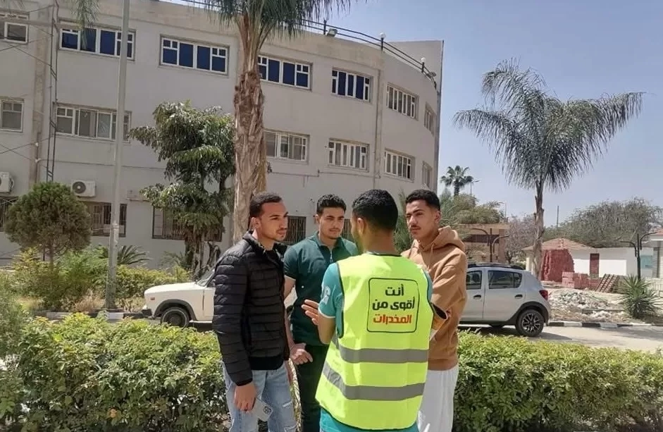 أنشطة حملة أنت أقوى من المخدرات