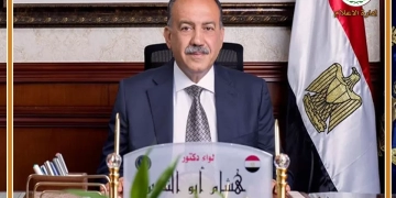 اعتماد الحيز العمراني لـ 114 عزبة بـ 9 مراكز بأسيوط لدعم التنمية العمرانية 1 - جريدة المساء