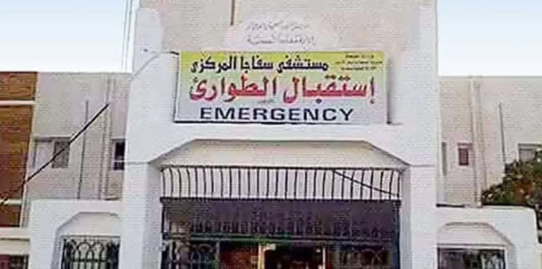 الإستيلاء على مليون و٣٠٠ الف جنيها بمستشفى سفاجا والجهات الأمنية تحقق 17 - جريدة المساء