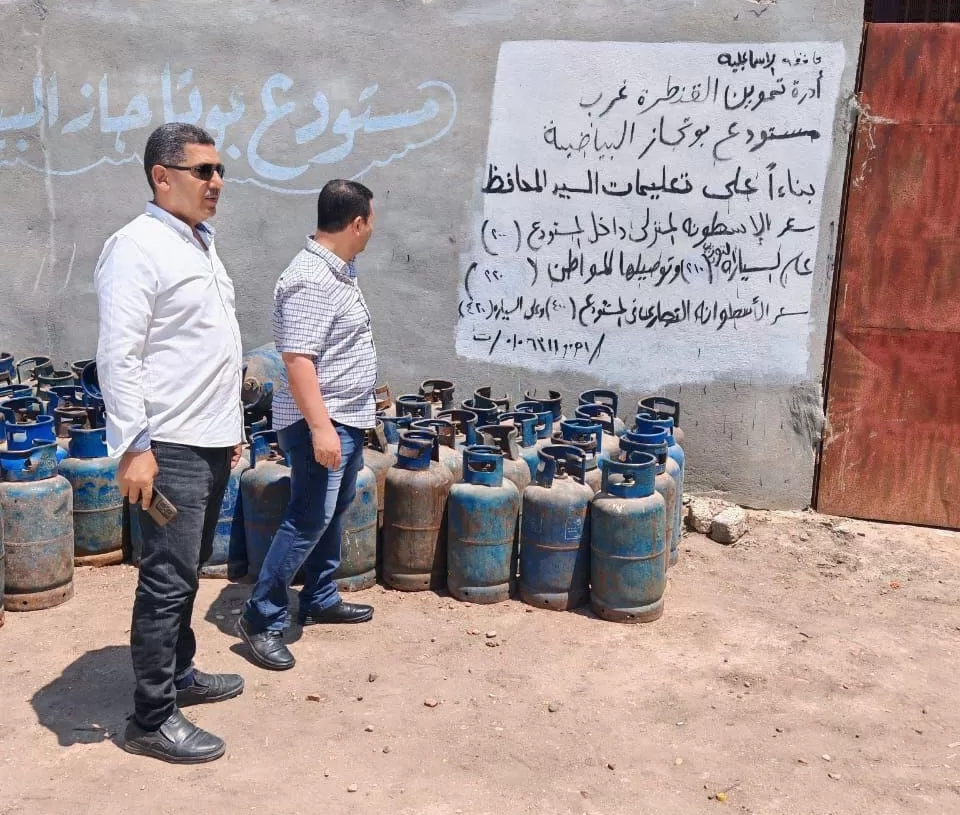 الإسماعيلية تنجح في توفير أسطوانات الغاز للمواطنين بالأسعار الرسمية. 20 - جريدة المساء الإسماعيلية تنجح في توفير أسطوانات الغاز للمواطنين بالأسعار الرسمية. 19 - جريدة المساء
