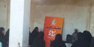 برعاية د. إسماعيل كمال .. فرع المجلس القومى للمرأة يستكمل تنظيم برنامج جلسات الدوار بقرى أبوالريش وبهاريف والكوبانية بأسوان 1 - جريدة المساء