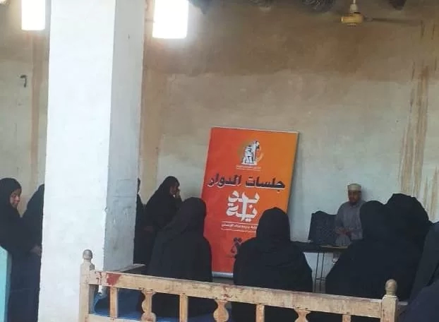برعاية د. إسماعيل كمال .. فرع المجلس القومى للمرأة يستكمل تنظيم برنامج جلسات الدوار بقرى أبوالريش وبهاريف والكوبانية بأسوان 19 - جريدة المساء