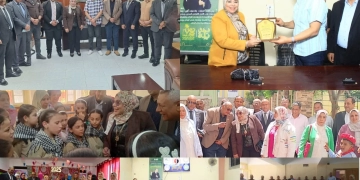 بحضور مستشارة وزير التعليم..ورشة عمل لتنمية مهارات معلمى التربية الرياضية بسوهاج 1 - جريدة المساء