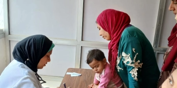 قافلة طبية مجانية لتنظيم الاسرة والصحة الانجابية بمستوصف قرية أبيس 7/1 بالتعاون مع منطقة وسط الاسكندرية الطبية. 2 - جريدة المساء قافلة طبية مجانية لتنظيم الاسرة والصحة الانجابية بمستوصف قرية أبيس 7/1 بالتعاون مع منطقة وسط الاسكندرية الطبية. 1 - جريدة المساء