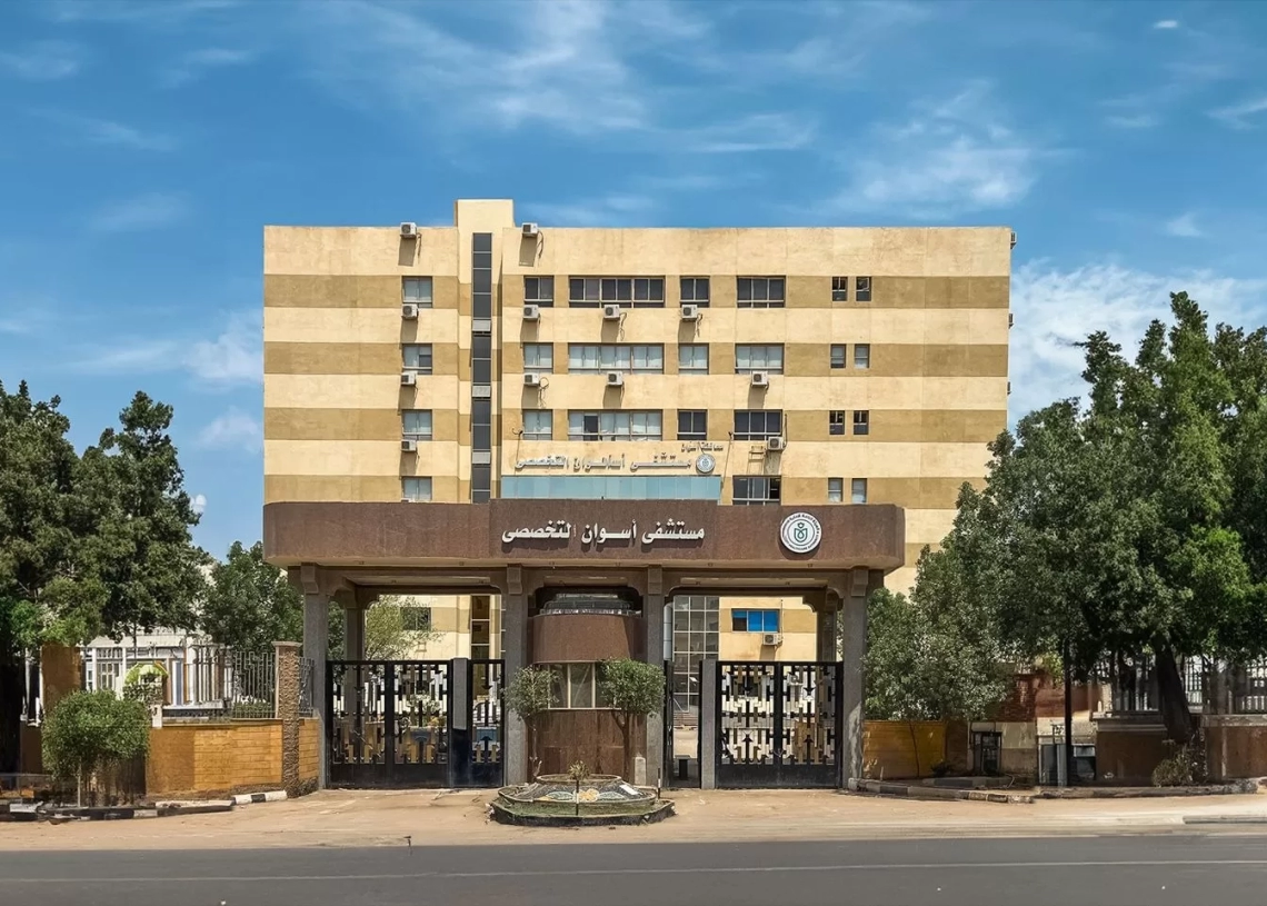 محافظ أسوان يطمئن على الحالة الصحية لطلاب مدرسة المعمارية بعد تعرضهم لحادث مرورى .. وخروجهم من المستشفى بإستثناء حالتين جارى التدخل العلاجى لهم 19 - جريدة المساء