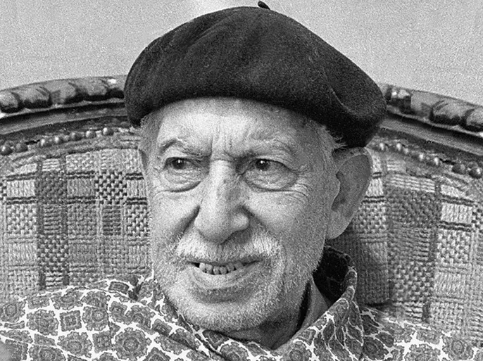 تعرف على موعد وشروط مسابقة توفيق الحكيم التي ينظمها "القومي للمسرح" 20 - جريدة المساء تعرف على موعد وشروط مسابقة توفيق الحكيم التي ينظمها "القومي للمسرح" 19 - جريدة المساء