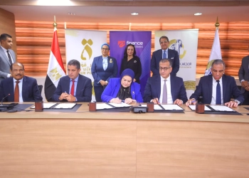 توقيع بروتوكول التعاون لدعم تمكين المرأة الريفية اقتصادياً