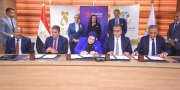 توقيع بروتوكول التعاون لدعم تمكين المرأة الريفية اقتصادياً