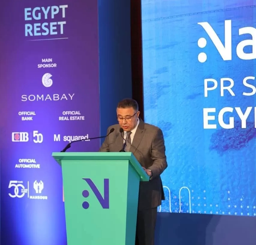 محافظ البحر الأحمر:افتتاح النسخة التاسعة من "قمة صوت مصر" بالغردقة بإنجاز سياحي جديد 19 - جريدة المساء