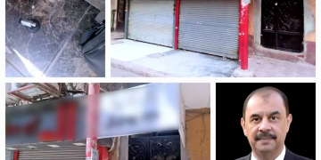 محافظ سوهاج يوجه بغلق محل ملابس عرض محتوى خادشا للحياء ومخالفًا للعادات والتقاليد 1 - جريدة المساء