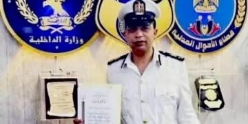 وزير الداخليه يكرم المقدم إسلام الوكيل بإدارة الأحوال المدنيه بكفرالشيخ 2 - جريدة المساء وزير الداخليه يكرم المقدم إسلام الوكيل بإدارة الأحوال المدنيه بكفرالشيخ 1 - جريدة المساء