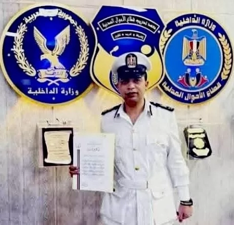 وزير الداخليه يكرم المقدم إسلام الوكيل بإدارة الأحوال المدنيه بكفرالشيخ 18 - جريدة المساء وزير الداخليه يكرم المقدم إسلام الوكيل بإدارة الأحوال المدنيه بكفرالشيخ 17 - جريدة المساء