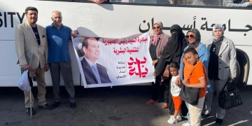 رئيس جامعة أسوان يستقبل وفد شبابي من ذوي الهمم من رحلات قطار الشباب 1 - جريدة المساء