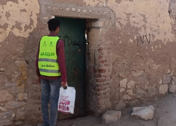 توزيع 1500كيلو لحوم مجانًا على الاسر الأولى بالرعاية بأسوان 25 - جريدة المساء