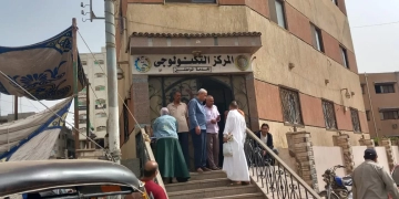 محافظ الدقهلية -يستدعي السكرتير العام واللجنة المختصة بأعمال المراكز التكنولوجية علي مستوي المحافظة لعدم رضاه عن مستوى الأداء بمركز أجا التكنولوجى 1 - جريدة المساء