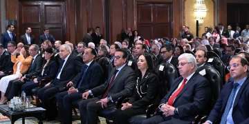 وزارة التضامن تحتفل بمرور 10 سنوات على برنامج "تكافل وكرامة" 2 - جريدة المساء وزارة التضامن تحتفل بمرور 10 سنوات على برنامج "تكافل وكرامة" 1 - جريدة المساء