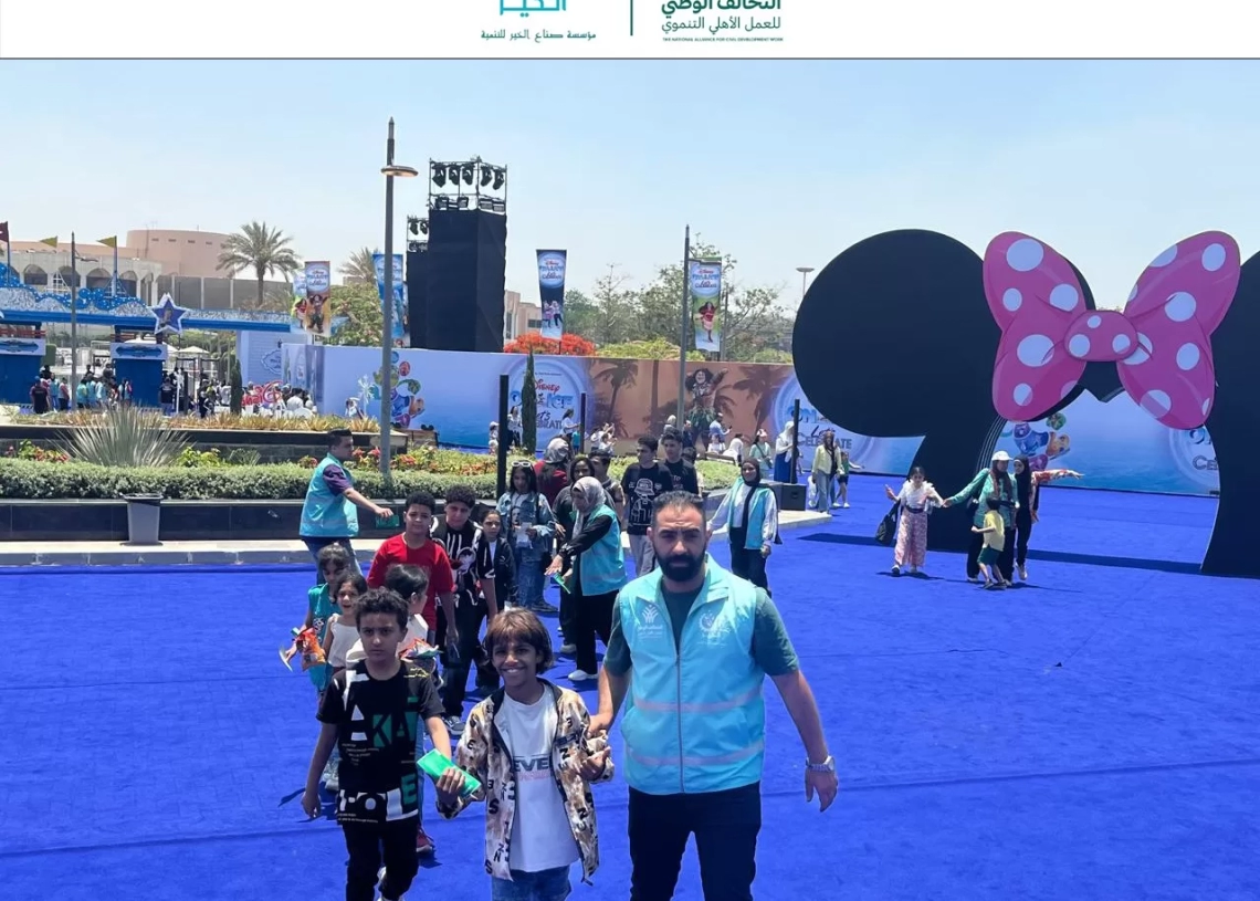 "صناع الخير" تشارك في فعالية "ديزني أون آيس" لإسعاد الأطفال الأيتام 19 - جريدة المساء