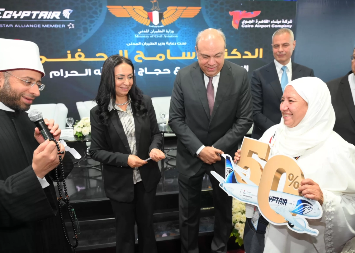 وزراء الأوقاف والطيران يشيدون بالتنسيق المؤسسي لخدمة الحجاج ويؤكدون: الحج مسؤولية وطنية 18 - جريدة المساء