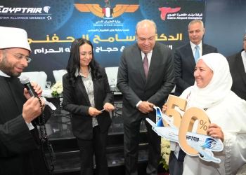 وزراء الأوقاف والطيران يشيدون بالتنسيق المؤسسي لخدمة الحجاج ويؤكدون: الحج مسؤولية وطنية 22 - جريدة المساء