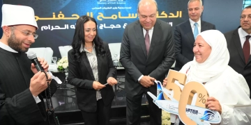 وزراء الأوقاف والطيران يشيدون بالتنسيق المؤسسي لخدمة الحجاج ويؤكدون: الحج مسؤولية وطنية 1 - جريدة المساء