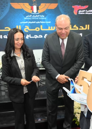 أخبار الطيران - جريدة المساء 60 - جريدة المساء