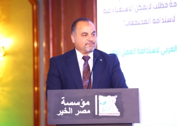 د. محمد رفاعى الرئيس التنفيذي لمؤسسة مصر الخير