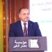 د. محمد رفاعى الرئيس التنفيذي لمؤسسة مصر الخير