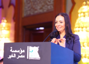 د. مايا مرسى