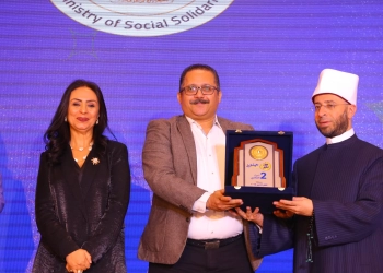 "إفطار المطرية" يحقق جائزة أفضل مبادرة إطعام جماعية في مسابقة "أهل الخير 2025" 24 - جريدة المساء