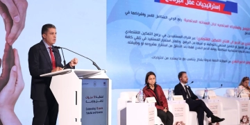 إشادات دولية بنجاح البرنامج وتأثيره في الاستقرار الاجتماعي 1 - جريدة المساء