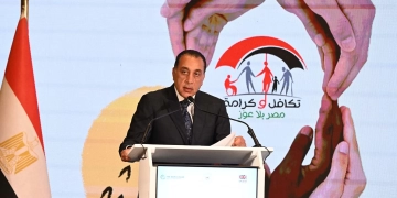 الدولة تمتلك أكثر من 22 برنامجاً للحماية الاجتماعية.. والتضامن تنفذ منها 13 برنامجاً 1 - جريدة المساء د. مصطفى مدبولى رئيس مجلس الوزراء