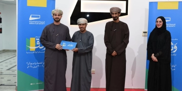 ختام مخيم "وَثِّق" للأفلام القصيرة في محافظة مسقط برعاية مستشار وزير العمل 1 - جريدة المساء