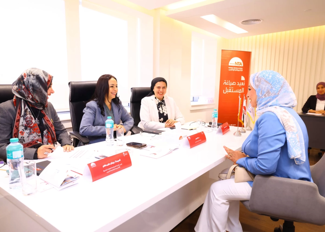 وزيرة التضامن تشارك في مقابلات برنامج "المرأة تقود" وتُشيد بدور الأكاديمية الوطنية للتدريب 19 - جريدة المساء