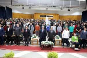 محافظ الشرقية يشهد حفل ختام الورشة التدريبية لمدربي كرة القدم بقاعة المنتديات بجامعة الزقازيق 47 - جريدة المساء