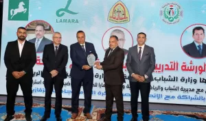 محافظ الشرقية يشهد حفل ختام الورشة التدريبية لمدربي كرة القدم بقاعة المنتديات بجامعة الزقازيق 39 - جريدة المساء