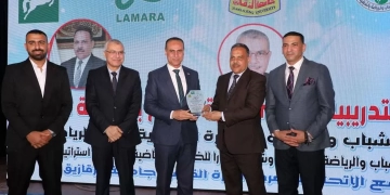 محافظ الشرقية يشهد حفل ختام الورشة التدريبية لمدربي كرة القدم بقاعة المنتديات بجامعة الزقازيق 1 - جريدة المساء