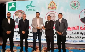 محافظ الشرقية يشهد حفل ختام الورشة التدريبية لمدربي كرة القدم بقاعة المنتديات بجامعة الزقازيق 35 - جريدة المساء