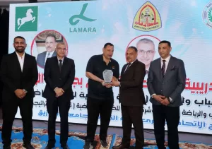 محافظ الشرقية يشهد حفل ختام الورشة التدريبية لمدربي كرة القدم بقاعة المنتديات بجامعة الزقازيق 33 - جريدة المساء