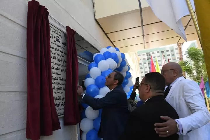 بتكلفه 85 مليون جنيه .. محافظ قنا يفتتح مبنى امتداد مركز الأورام الجديد للعلاج الإشعاعي 21 - جريدة المساء