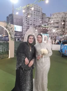 مبروك الخطوبة السعيدة يامنه 21 - جريدة المساء