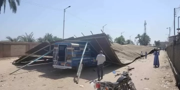 تشكيل لجنة لحصر الأضرار ومعالجة تداعيات انهيار تندات موقف السيارات بقوص 2 - جريدة المساء تشكيل لجنة لحصر الأضرار ومعالجة تداعيات انهيار تندات موقف السيارات بقوص 1 - جريدة المساء