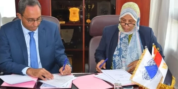 قنا توقع بروتوكول تعاون مع هيئة المساحة لتنفيذ مخطط حضري شامل وتعزيز إدارة الملكيات 1 - جريدة المساء