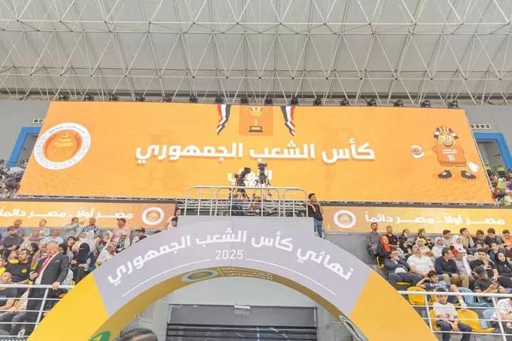 "الشعب الجمهوري" يكرم 26 أما مثالية و500 من خريجي مبادرة الذكاء الاصطناعي ويهدي 280 رحلة عمرة للفائزين في البرنامج الديني 29 - جريدة المساء