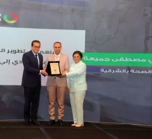 بدايةجديدة لتنمية الإنسان.. انطلاق الخطة العاجلة للسكان والوقاية من التقزم من الشرقية بحضور وزاري ودولي واسع 27 - جريدة المساء