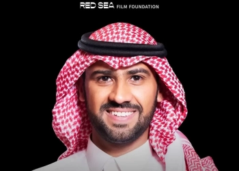 فيصل بالطيور رئيسا تتفيذياً لمؤسسة البحر الأحمر السينمائي 23 - جريدة المساء